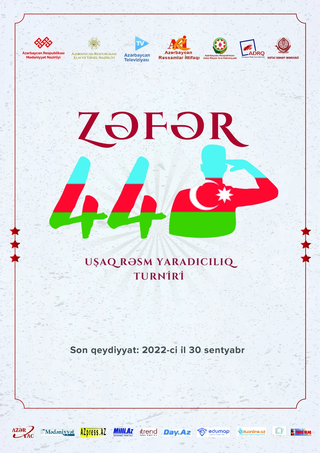 16-54-33-1742794527298146